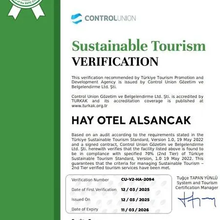 Hay Alsancak 伊兹密尔